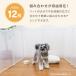 �y�b�g�t�F���X ���p �y�b�g�T�[�N�� �h�A�t�� 13�� 50�~70cm �y�b�g�P�[�W�t�F���X �P�[�W �u������ ������ ���� ���� ���O �������� �y�b�g�p ���^�� ���^�� �֘A�摜5