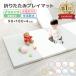  игровой коврик baby baby коврик складной 180×90 толщина 4cm младенец коврик толстый большой размер non ho rum водонепроницаемый звукоизоляция легкий ребенок симпатичный модный WEIMALL