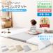  игровой коврик baby складной si-m отсутствует толстый 4cm 200×140 baby коврик младенец коврик большой размер антибактериальный водонепроницаемый звукоизоляция легкий ребенок симпатичный модный WEIMALL