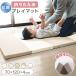 игровой коврик baby складной si-m отсутствует толстый 4cm 70×120 широкий baby коврик младенец коврик большой размер антибактериальный ребенок compact коврик на пол 