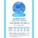 �� �I���c �y�b�g�I���c ���̃I���c ���p ���ނ� ���̎q ���X XS S M L XL ��^���p�����ނ� �V�����p�i �u�ԋz�� �t�߂�h�~ �����ɂ��� ���K ���ł��� �p�� �֘A�摜5