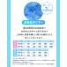�� �I���c �y�b�g�I���c ���̃I���c ���p ���ނ� ���̎q ���X XS S M L XL ��^���p�����ނ� �V�����p�i �u�ԋz�� �t�߂�h�~ �����ɂ��� ���K ���ł��� �p�� �֘A�摜5