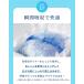 �� �I���c �y�b�g�I���c ���̃I���c ���p ���ނ� �j�̎q �I�X XS S M L ��^���p�����ނ� �V�����p�i �u�ԋz�� �t�߂�h�~ �����ɂ��� ���K ���ł��� �p�� �֘A�摜4