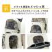 �y�b�g�J�[�g �܂肽���� ���� �y�� �y�b�g�o�M�[ 4�� ���[ �ω׏d15kg ���^�� ���^�� ���p �U���p �� �L �J�[�g �V�j�A�� �֘A�摜4