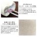 �g���\�[ ���f�B�[�X 9�� ��34cm�~����140�`180cm �}�l�L�� ���� �㔼�g 2���� �p���c �X�J�[�g�Ή� �L�r �ؐ� �֘A�摜5