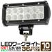 LED饤 36W    ŵ ȥå  ǥå饤  12V 24V б ɿ 10ĥå WEIMALL