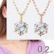 �_�C�������h �l�b�N���X �ꗱ 0.2ct K18 �C�G���[�S�[���h �s���N�S�[���h 6�{�� ���f�B�[�X