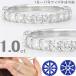  бриллиантовое кольцо платина 1.0 carat H&C. другой карта имеется половина Eternity кольцо с бриллиантом 50 плата 40 плата память день подарок заказанные товары 