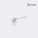 �ۋʃs�A�X �v���`�i Pt900 �Ў��p 2mm 3mm 4mm 5mm 1���� �X�^�b�h�s�A�X ���{�� �֘A�摜2