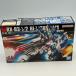1/144 HGUC RX-93-2ν Hi-ν Gundam [ Mobile Suit Gundam Char's Counterattack ]