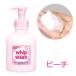 [ наличие есть ] пена мыло для рук whip woshupi-chi500mL пена насос есть (. форма бутылка ) Sara ya23405