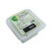 # сэндай наличие товар # вне кожа дезинфекция .Naru колли fα200 Cap 4×4cm 200 листов входит Marusan промышленность 714015 алкоголь хлопок дезинфекция хлопок алкоголь хлопок 