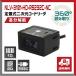 5ΤĤ+4% RS232C³ 2Сɥ꡼ NLV-3101-HD-RS232C-NC Х ʬǽ 륳ǥ ̳ ˡ͸