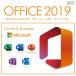 *Microsoft Office 2019 Home and Business for Windows* regular Pro duct key .. license 1PC Japanese support download version free shipping 