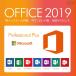 * Microsoft office 2019 2021 *Professional Plus for Windows Pro duct key download version install to completion support .. license 1PC