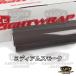 [50cm ширина x10cm единица измерения продается куском распродажа ]LUXE LIGHTWRAP Lux lai ловушка тонировочная пленка блеск ( блестящий ) medium затонированный 