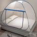  противомоскитная сетка палатка одним движением один человек для низ имеется 120×195 для помещений Welina( АО )mo лыжи to сеть baby ребенок bed . простота установки инсектицид кемпинг тоже место хранения удобный 