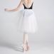  балет юбка chu-ru4 листов объем мягкий длина 50/60/70cm Welina взрослый Junior симпатичный elegant урок для chuchubon Mai шт. тренировка тоже 