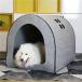  собачья конура домашнее животное house купол type теплоизоляция защищающий от холода ... предотвращение скольжения Welina( АО ) маленький размер собака ~ большой собака / кошка bed соответствует складной возможность высококлассный модный нежный . теплый зима предмет . пол 
