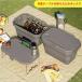 3WAY место хранения корзина крышка имеется многофункциональный Welina( АО ) пикник кемпинг кейс для хранения перевозка compact место хранения место хранения box стол тоже становится уличный 