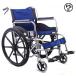  инвалидная коляска легкий compact самодвижение * помощь двоякое применение складной aluminium Welinano- punk тормоз имеется многофункциональный подлокотники уход путешествие выход . удобный 