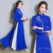  голубой The i способ One-piece раса костюм костюмированная игра правильный оборудование тугой длинный рукав Welina Вьетнам способ / коричневый ina способ . сверху товар видно Event костюм . фотография .. делать платье 