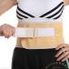  люмбаго ремень для поясницы поддержка ремень "дышит" регулировка возможность корсет Welina работа для тоже для мужчин и женщин поясница. защита * плата уменьшение надежно поддержка 