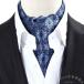  пластрон галстук мужской палантин модель формальный Welina( АО ) свадьба /.../ party . Британия способ . сверху товар форма . форма тоже ... джентльмен галстук 