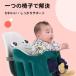  детский стул baby диван 5 месяцев ~2 лет легкий . еда стул путешествие тоже Welina безопасность безопасно сиденье задний .. Kids диван часть магазин . можно использовать сиденье "zaisu" 