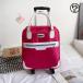  чемодан машина внутри принесенный SS легкий Mini дорожная сумка Welina покупка Cart двоякое применение машина внутри приносить сумка покупки Carry compact 