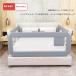  bed забор bed защита 8 -ступенчатый регулировка младенец падение предотвращение подниматься и опускаться тип установка простой Welina( АО ) futon смещение предотвращение тоже без добавок материалы . безопасность детский манеж вместо популярный 