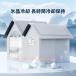  домашнее животное house летний .... охлаждающий домашнее животное bed термос Welina( АО ) собака house кошка house тепловая защита охлаждение меры место хранения box type для помещений модный .... прохладный 