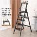  эластичный лестница 5 уровень складной выдерживаемая нагрузка 150kg tray имеется Welina( АО ) предотвращение скольжения стремянка закрытый для модный компактный место хранения удобный безопасность проект 