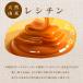 �L���������V���K�[ �L���������|�b�v�R�[���p �t���[�o�[ �V�[�Y�j���O ���� caramel popcorn�p ���َq �X�C�[�c ���Z �ȒP 400g ���� �֘A�摜5