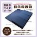�}�b�g���X �V���O�� ���{�� ���Y�}�b�g���X �O�܂� or 1�� �������}�b�g���X �܂肽���� �܂�ڂȂ� ����10�Z���` 10cm �l�C�r�[ �z���C�g MS�O�����fS �֘A�摜4