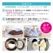 �z�c3�_�Z�b�g �|���z�c �~���z�c �� �V���O�� ���{�� �z�c�ꎮ �V���O���z�c�Z�b�g �Q��Z�b�g ���q�p�z�c �V���v�� �V���� �����ւ� �􂦂�z�c3�_�Z�b�g �֘A�摜5