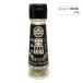  Aomori prefecture production garlic ... black ..25gtaksei black .... black pepper garlic chip seasoning 