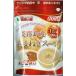 [27 day ~29 day Point 5 times ][ the lowest price challenge ][ profit for onion soup 200g Awaji Island production onion soup ]x3 sack set 