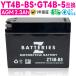  мотоцикл аккумулятор GS Yuasa YT4B-BS GT4B-5 Furukawa батарейка FT4B-5 сменный ZBATTERIES(Z аккумулятор )ZT4B-BS зарядка завершено высокий Performance MF AGM аккумулятор 