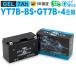  мотоцикл аккумулятор гель GEL GS Yuasa YT7B-BS GT7B-4 Furukawa батарейка FT7B-4 сменный ZBATTERIES(Z аккумулятор )ZT7B-4-GEL AGM NANO GEL аккумулятор зарядка завершено 