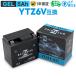  мотоцикл аккумулятор гель GEL GS Yuasa YTZ6V сменный ZBATTERIES(Z аккумулятор )ZTZ6V-GEL AGM NANO GEL аккумулятор зарядка завершено 