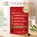 �A�X�^�L�T���`�� �T�v���~3�� �y��t�ďC/�����ЊJ���z ���Z�x 9mg �Z�T�~�� 10mg �r�^�~��E �g�R�g���G�m�[�� 50mg ���Y�� 30��