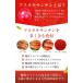 �A�X�^�L�T���`�� �T�v�� �y��t�ďC/�����ЊJ���z ���Z�x 9mg �Z�T�~�� 10mg �r�^�~��E �g�R�g���G�m�[�� 50mg ���Y�� 30�� �֘A�摜4