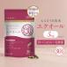�G�N�I�[�� �T�v�� �y���{���E��t�ďC/�����ЊJ���z ����ǂ����R�� 5mg ���|�\�[���S GABA ���_�� �h�{�@�\�H�i �S�� ���Y�� 60��