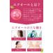 �G�N�I�[�� �T�v�� �y���{���E��t�ďC/�����ЊJ���z ����ǂ����R�� 5mg ���|�\�[���S GABA ���_�� �h�{�@�\�H�i �S�� ���Y�� 60�� �֘A�摜5