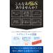 �}�O�l�V�E�� �T�v�� 6000mg�y��t�ďC/�����ЊJ���z �����Z�x�}�O�l�V�E�� 6000mg �t�� �����}�O�l�V�E�� �C�I���� �h�{�@�\�H�i ���Y�� 50ml �֘A�摜4