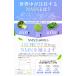 NMN �T�v�� �y�����ЊJ���z ���Y ���x100% 21600mg �h�{�@�\�H�i MSM �Z���~�h ���X�x���g���[�� �G�C�W���O�P�A 90�� �֘A�摜3