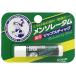 ロート製薬 メンソレータム 薬用リップスティック (4.5g) リップクリーム くちびるの荒れ・乾燥に　医薬部外品