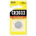  Fujitsu FUJITSU FDK lithium монета батарейка CR2032C (1 шт ) монета батарейка 