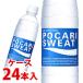 �ԥ������ա��������� �ݥ��ꥹ���å� (500mL)��24�� ���ݡ��ĥɥ�󥯡���45019517�ۡ����ڸ���Ψ�оݾ���